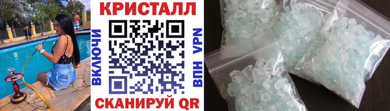 Amphetamine 98%  Купить  Могоча 