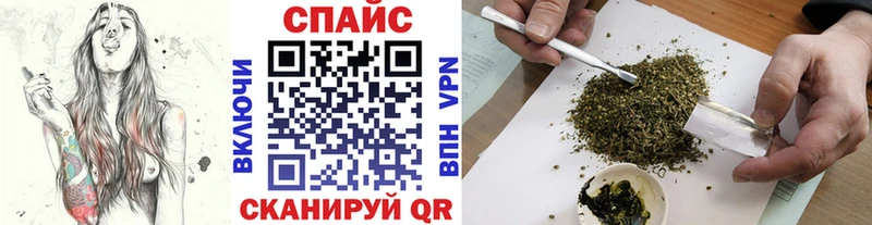 Купить  Могоча  Бутират Butirat 