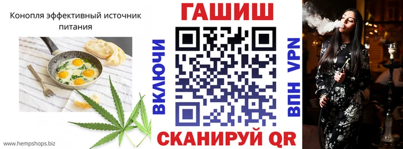 Купить где  Могоча  Печенье с ТГК конопля 