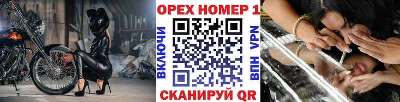 КОКАИН FishScale  Купить  Могоча 