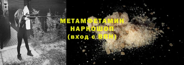 МДМА Майский