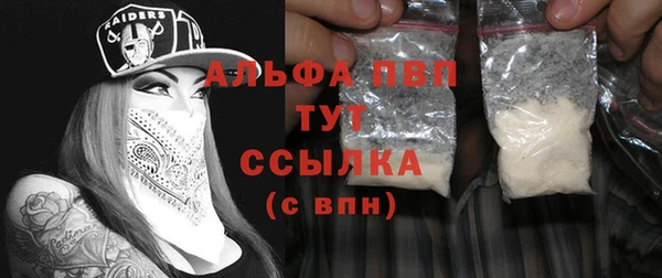 МДМА Майский