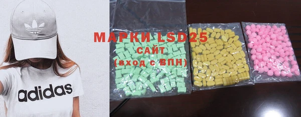 2c-b Магадан