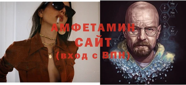 2c-b Магадан