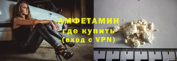 jwh Магас