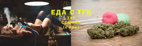 МДМА Майский