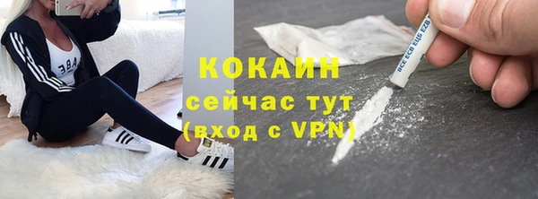 МДМА Майский