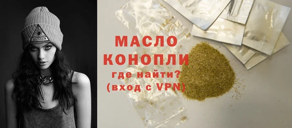 МДМА Майский