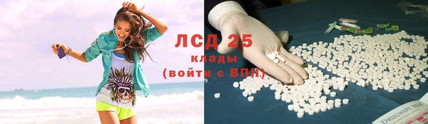 МДМА Майский
