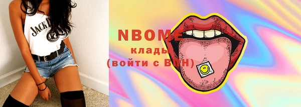 jwh Магас