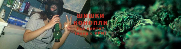jwh Магас