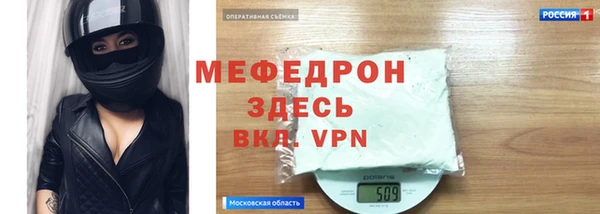 МДМА Майский