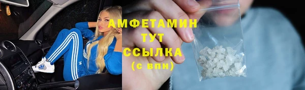 МДМА Майский
