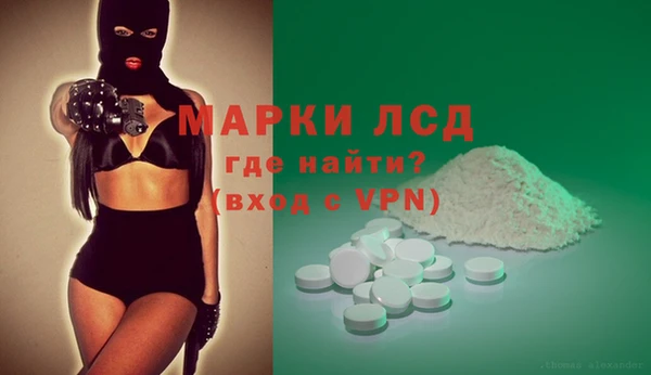 jwh Магас