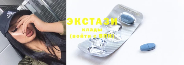 МДМА Майский