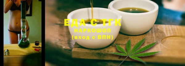 МДМА Майский