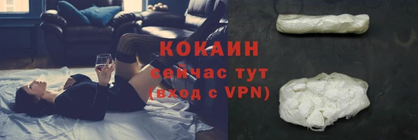 МДМА Майский