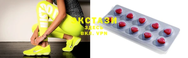 2c-b Магадан