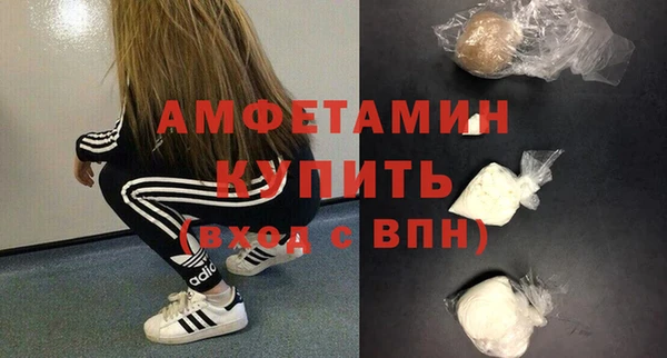 jwh Магас