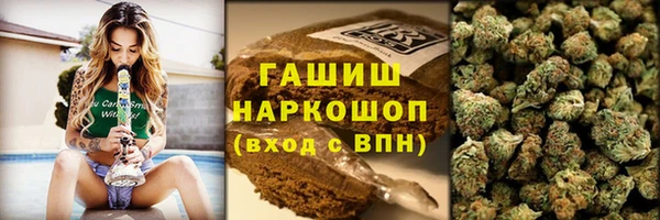 jwh Магас