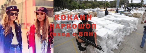 МДМА Майский