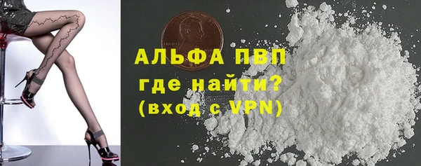 jwh Магас