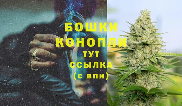 2c-b Магадан