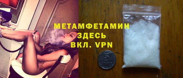 jwh Магас