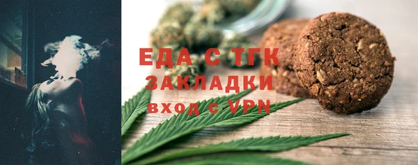 jwh Магас
