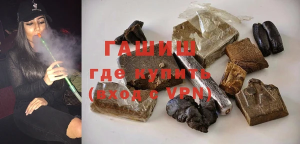МДМА Майский