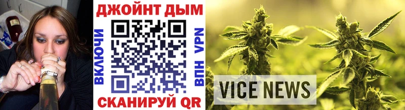 Конопля OG Kush  Купить где  Могоча 